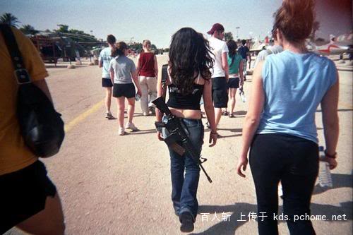 Girls carrying guns israel jew 01